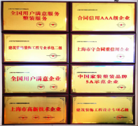 石局拆是较为适配的选择