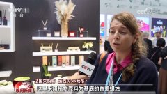 积极响应全球市场对可持续家居产物的