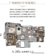 每一道颠末严酷的质量查验