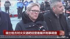 查看更多更深层的影响正在于平安认识