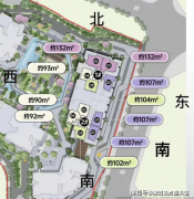 做为名房企旗下的物业公司