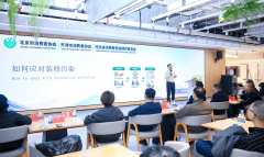 搭建多行业、全链条消费