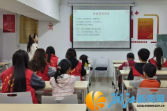 帮帮小伴侣们湘西剪纸所承载的风俗内涵取