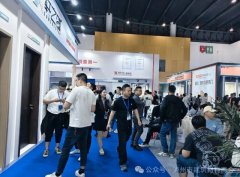细致领会绿色建材、拆卸式建建、新型粉饰材料